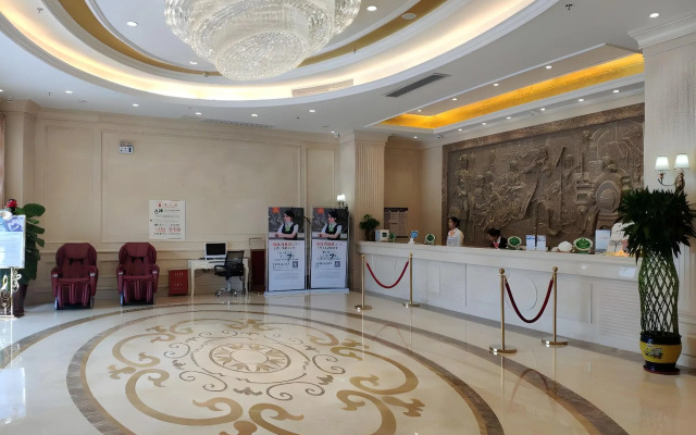 Vienna Hotel (Lingshui Center)
