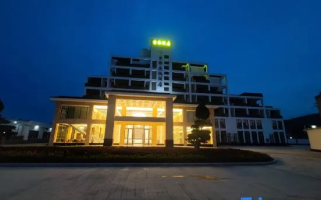 Zijin Jiya Resort Hotel