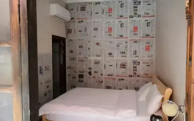 Asbestos Red Dream Inn