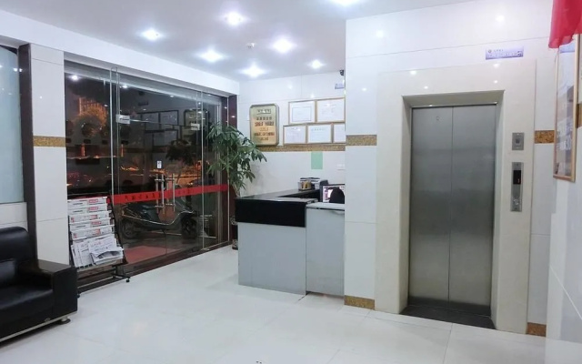 Changle Xingcheng Business Hotel
