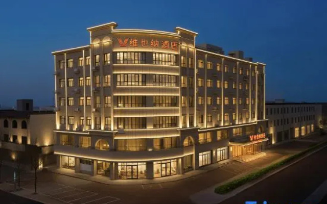 Vienna Hotel (Nanpi Branch)