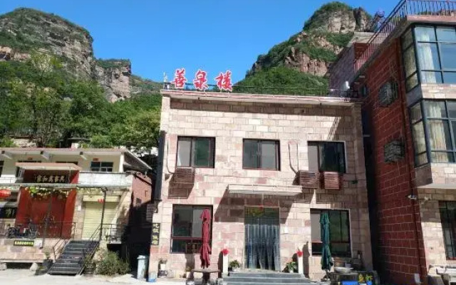 Linzhou Shanquanlou Homestay (Shibanyan Town)
