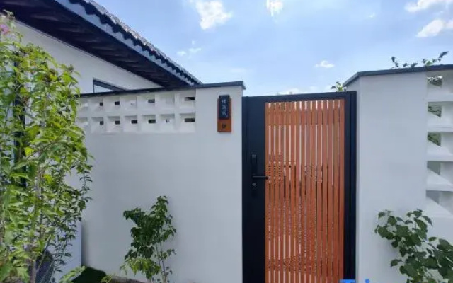 Xinzhou Nanshan Garden homestay