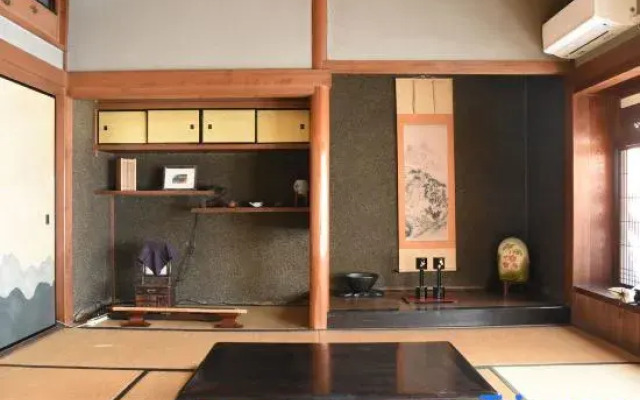 Guest House Nanone