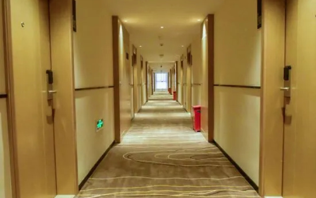 City Comfort Hotel (Zhaoping Government Service Center Branch)