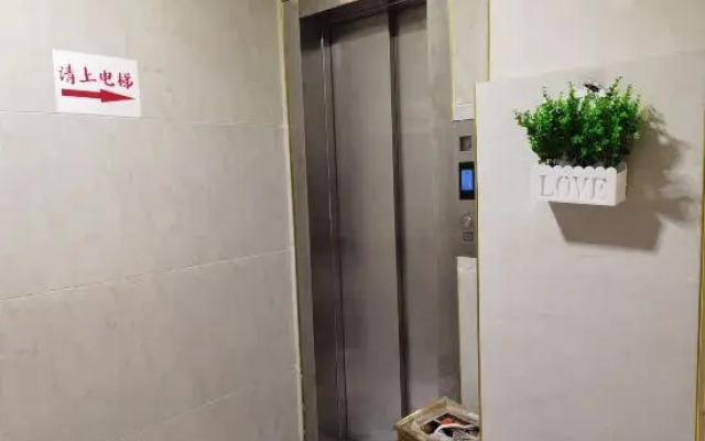Huayi Hotel (Jinmao Building, Linquan County, Liyang City)