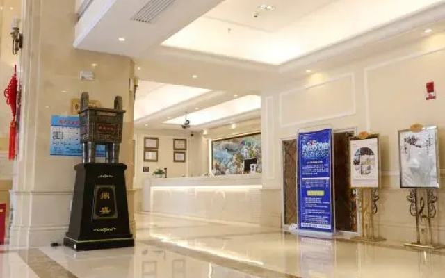 Haoweijia International Hotel,Changji