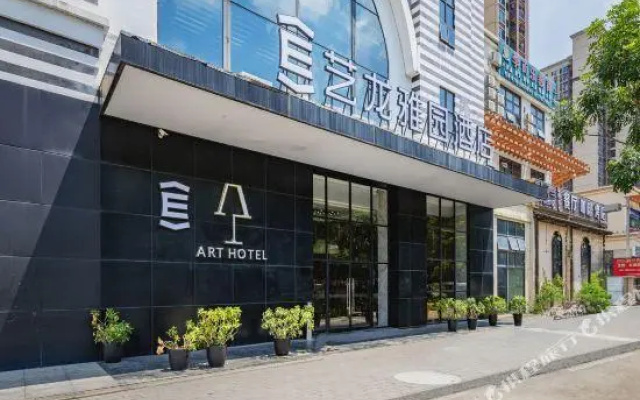 Art Coffee Hotel