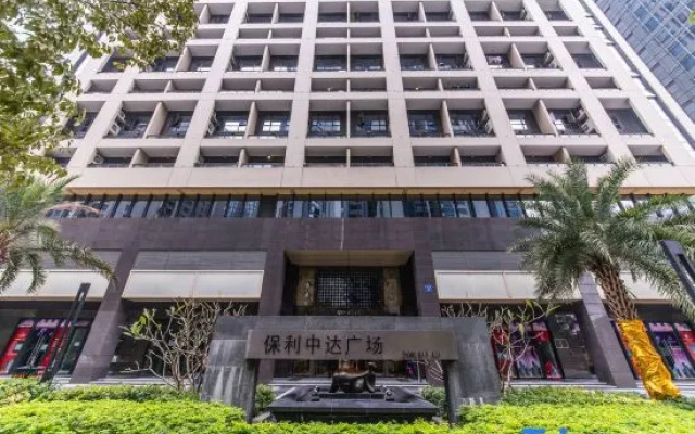 Wanhao Max Hotel (Baoli Zhongda Square Huacheng Square Branch Guangzhou)