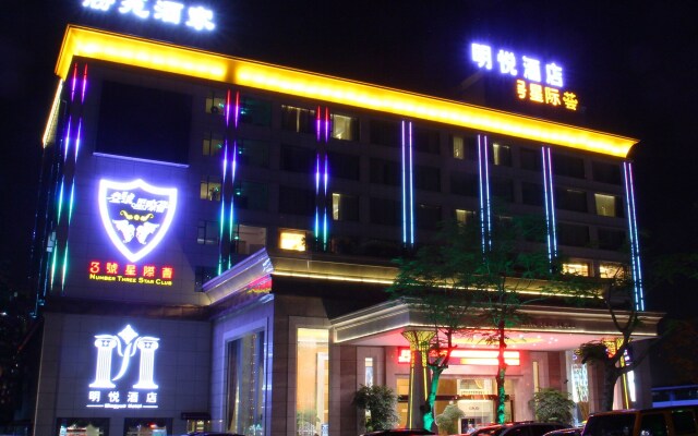 Отель Guangzhou Mingyue Hotel Китай, Гуанчжоу - отзывы, цены и фото номеров - забронировать отель Guangzhou Mingyue Hotel онлайн вид на фасад