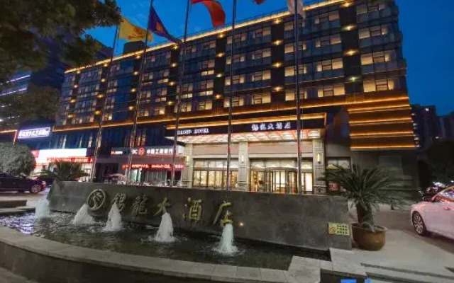 Xilong Building