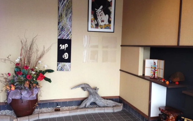 Hotel Misono