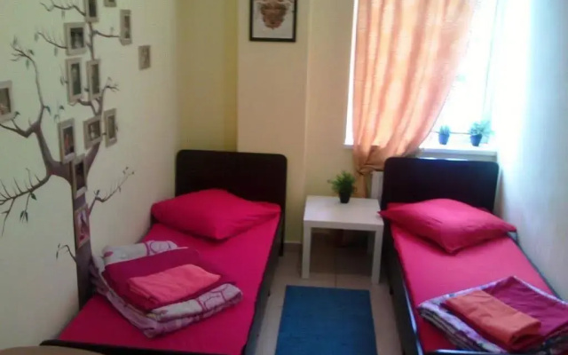 Hostel RETRO