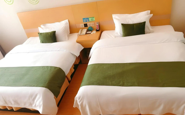 GreenTree Inn Xinyang Gushi County Liaocheng Avenue