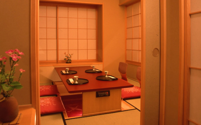 Hamanoyu