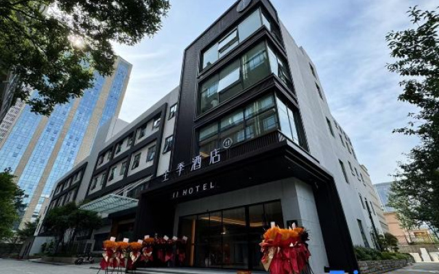 JI Hotel (Xi'an Ruanjian Yuan Tuanjie Nan Road)