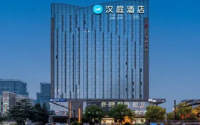 HanTing Hotel (Wanda Plaza, Linping, Hangzhou)