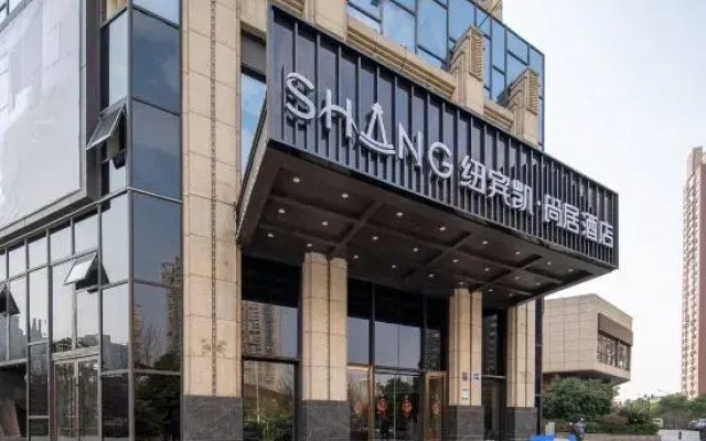 New Beacon Shangju Hotel (Wuhan Tengzigang Metro Station Dijiao Park)
