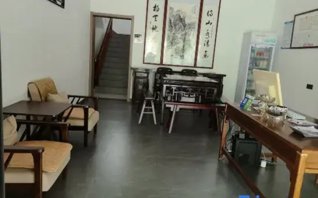Lanxin Homestay (Huangshan Xixinan Scenic Area)