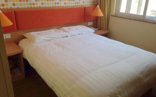 Ibis Styles Hotel (Taizhou Jiangyan TV Station)