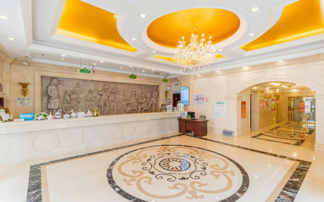 Vienna International Hotel Foshan Qiandenghu