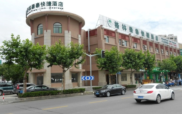 GreenTree Inn Shanghai Pudong BeiAi Road Express Hotel