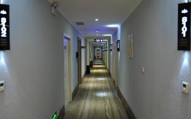 Shell Hotel Jining Wanda Plaza