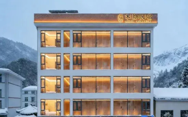 MuYin Hotel