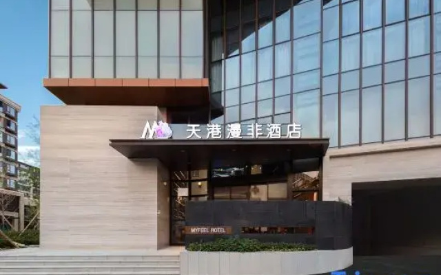 Tiangang Manfei Hotel (Ningbo Cicheng Guanshan River Subway Station Branch)