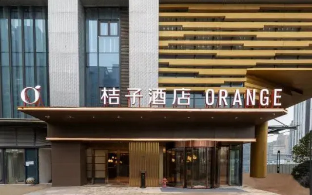 Orange Hotel (Wanda Plaza, Honggutan, Nanchang)