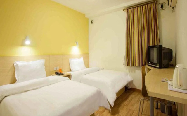 7Days Inn Haikou East High Speed Railway Station Zhengxin Road