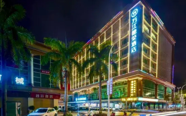 Wanjiang Derong Hotel (Shantou North Station)