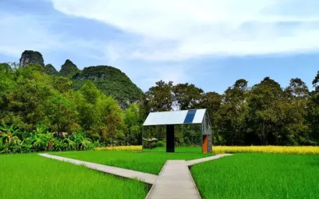 Mingshi Nali Hotel