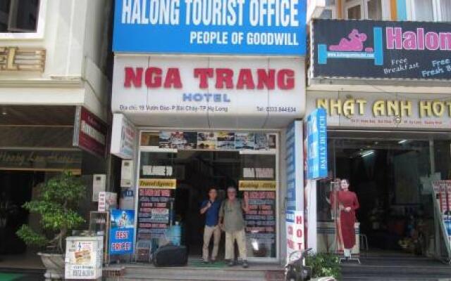 Отель Nga Trang Hotel Вьетнам, Халонг - отзывы, цены и фото номеров - забронировать отель Nga Trang Hotel онлайн вид на фасад