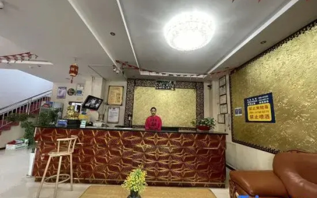 Xinnong Hotel