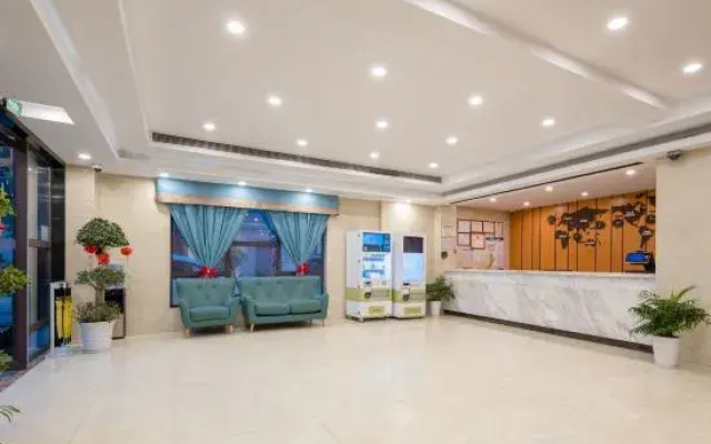 Wassim Hotel Express (Shanghai International Resort)