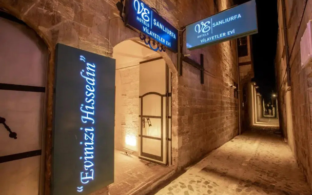 Ve Hotels Sanliurfa