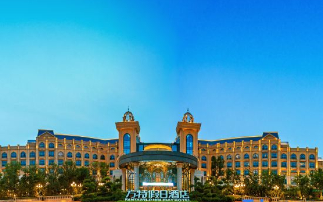 Fantawild Holiday Hotel