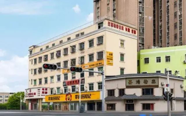 Shenzhen Qianxi Light Luxury Apartment (Xintangwei Subway Station)