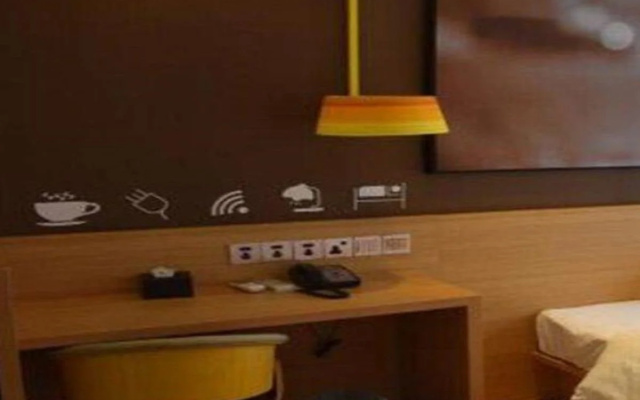 IU Hotel Suining Shehong Bus Station Branch