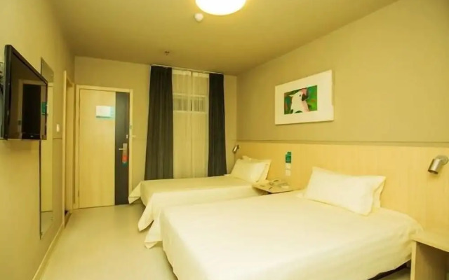 Jinjiang Inn Chuzhou Langya Avenue Hotel