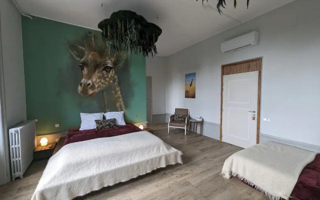 Manoir des Reves Sauvages