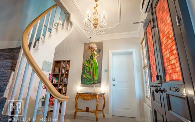 No13 Boutique House