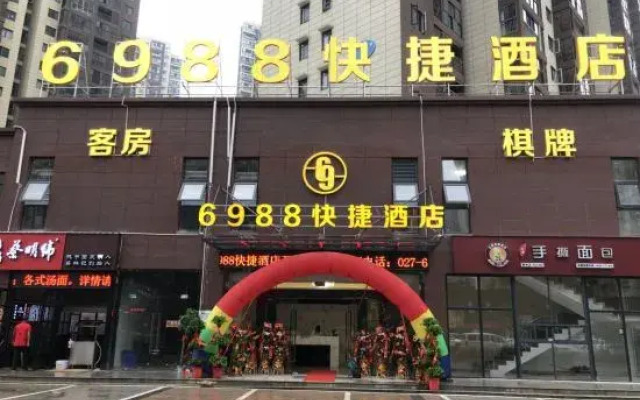 6988 express hotel