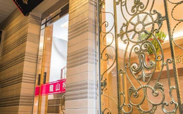 Long Shan Hotel вид на фасад
