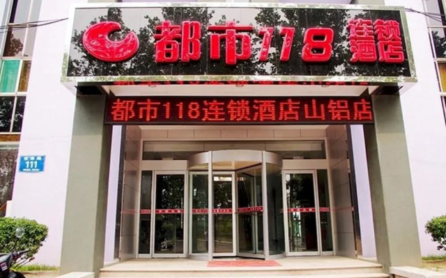 City 118 Hotel Zibo Shanlv