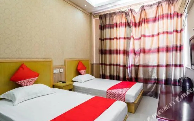 Yaxin Business Hotel