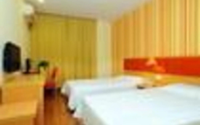 Home Inn Suzhou Bridge - Beijing