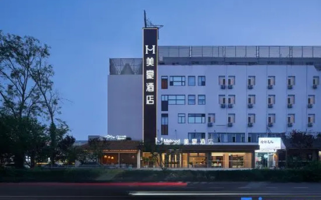 Mehood Hotel (Qinhuangdao Jinmeng Bay .Northeastern University Branch)