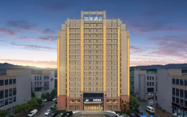 HomeInn · Neo (Wuhan Dongxihu Innovation Avenue Branch)